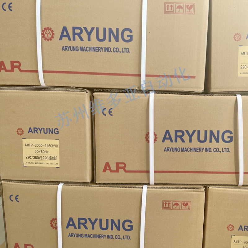 AMTP-3000-216CHVD庫(kù)存_副本_維多亞.jpg
